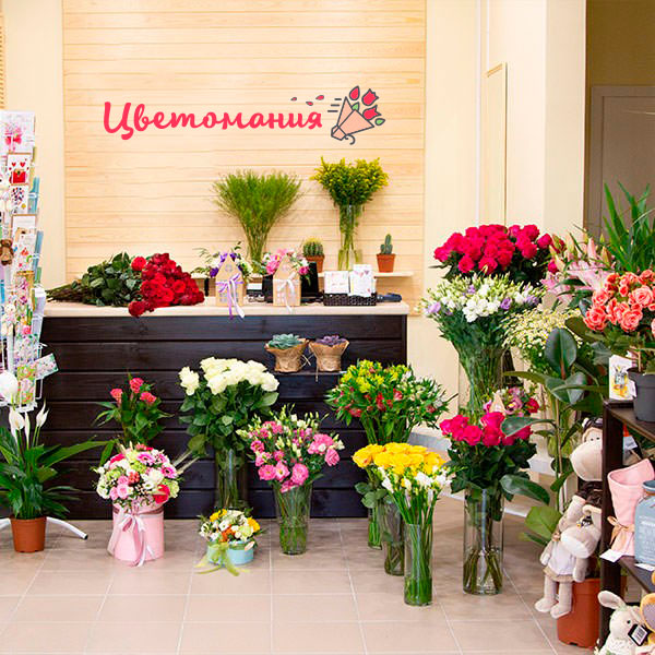 Цветы с доставкой в Усть-Джегуте